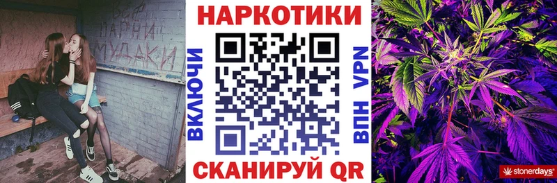 Наркошоп купить Гашиш  А ПВП  Кокаин  АМФ  Марихуана  МЕФ  Бабушкин