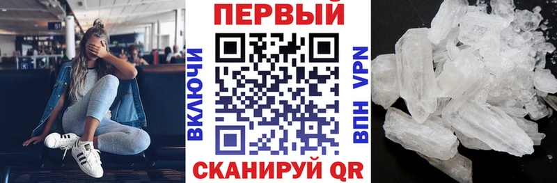 Amphetamine Розовый Бабушкин