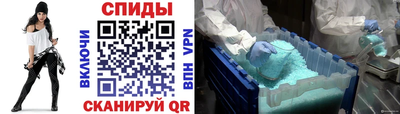 Купить закладки  Бабушкин  Amphetamine Premium 