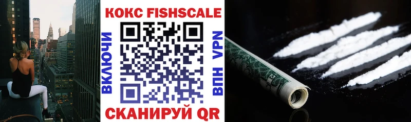 Cocaine Columbia  Купить где  Бабушкин 