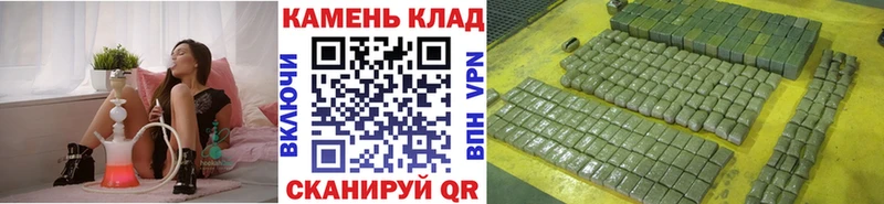 Гашиш гашик Купить где Бабушкин