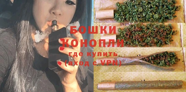 дистиллят марихуана Пионерский