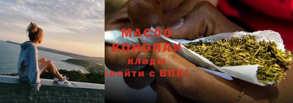 кокаин перу Богданович