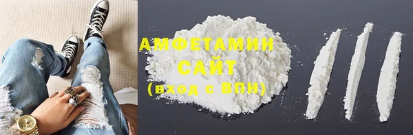 амф Богородицк