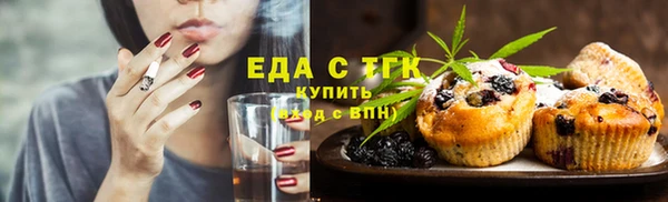 кокаин перу Богданович