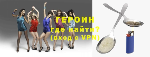 амф Богородицк