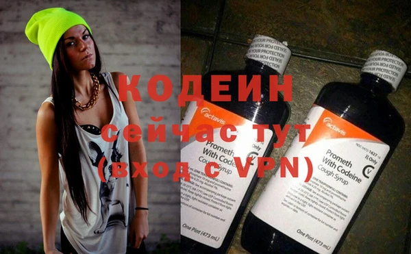 кокаин перу Богданович