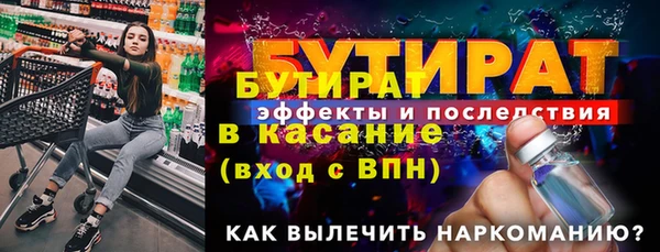кокаин перу Богданович