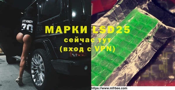 кокаин перу Богданович