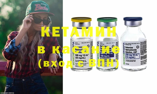 кокаин перу Богданович