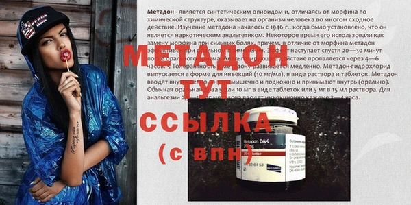 кокаин перу Богданович