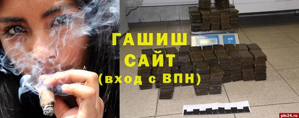 амф Богородицк