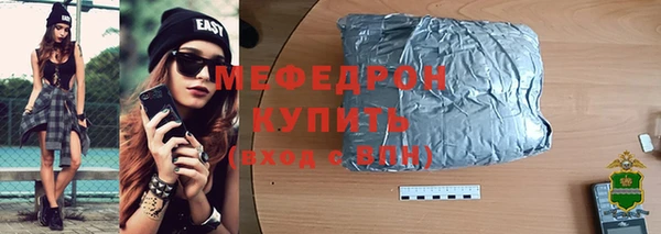 кокаин перу Богданович